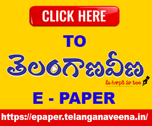 epaper